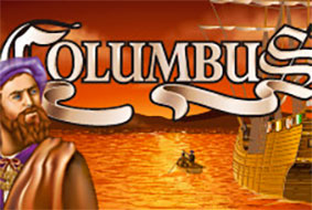 Символ Columbus